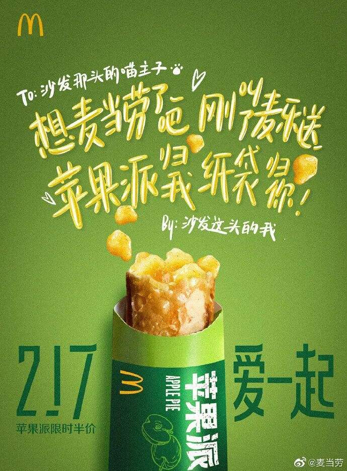 广告人干货库 广告人干货库