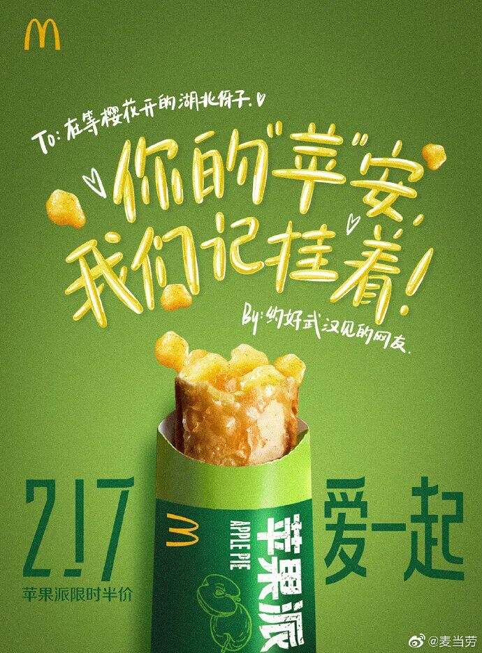 广告人干货库 广告人干货库