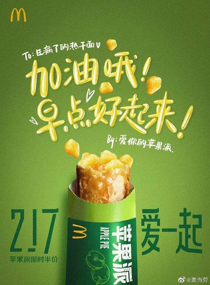 广告人干货库 广告人干货库