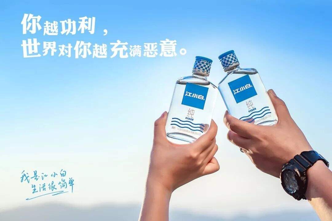 广告人干货库 广告人干货库