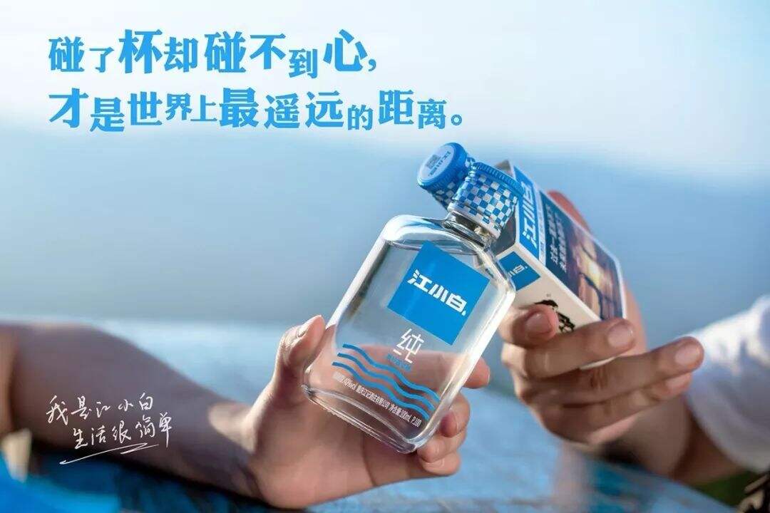 广告人干货库 广告人干货库