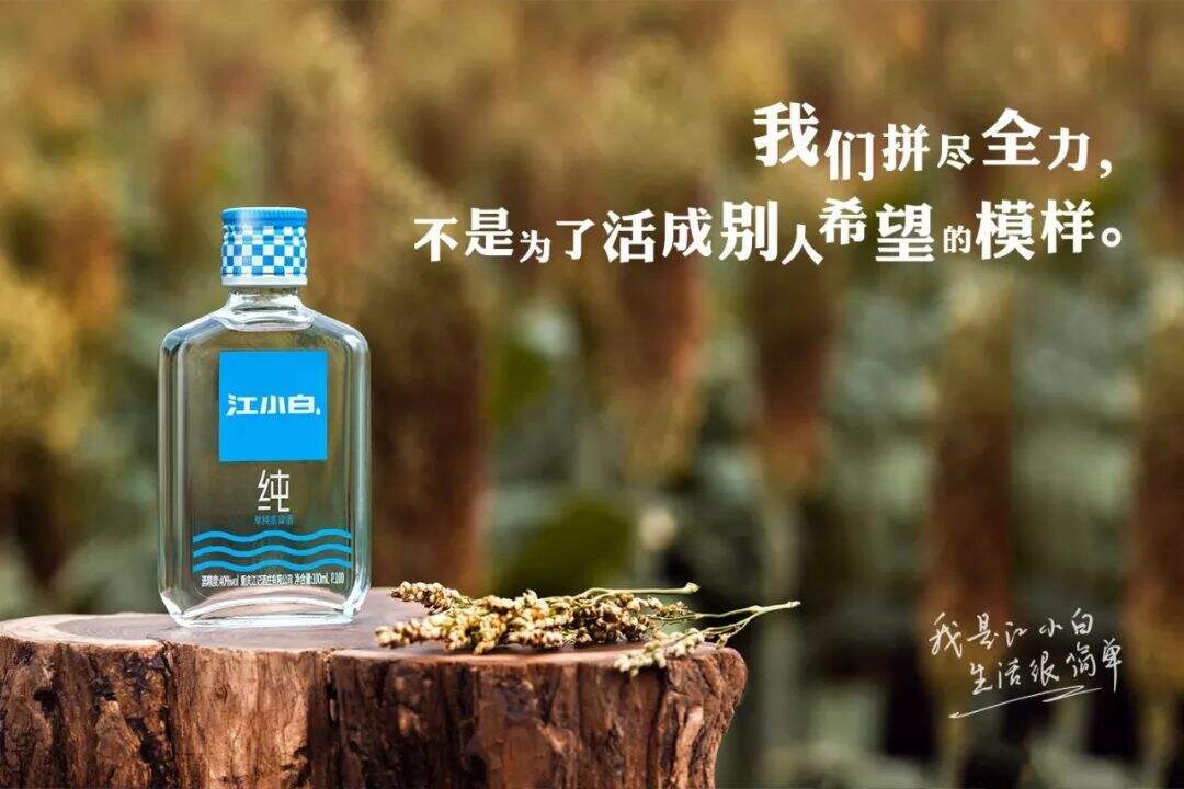 广告人干货库 广告人干货库