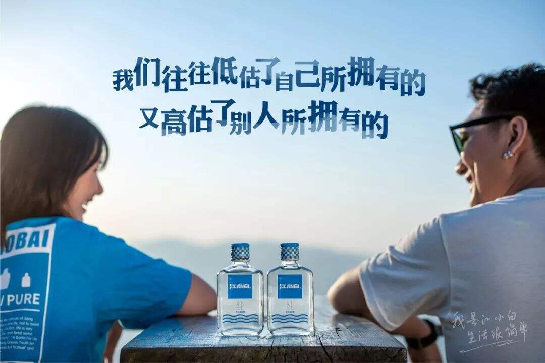 广告人干货库 广告人干货库