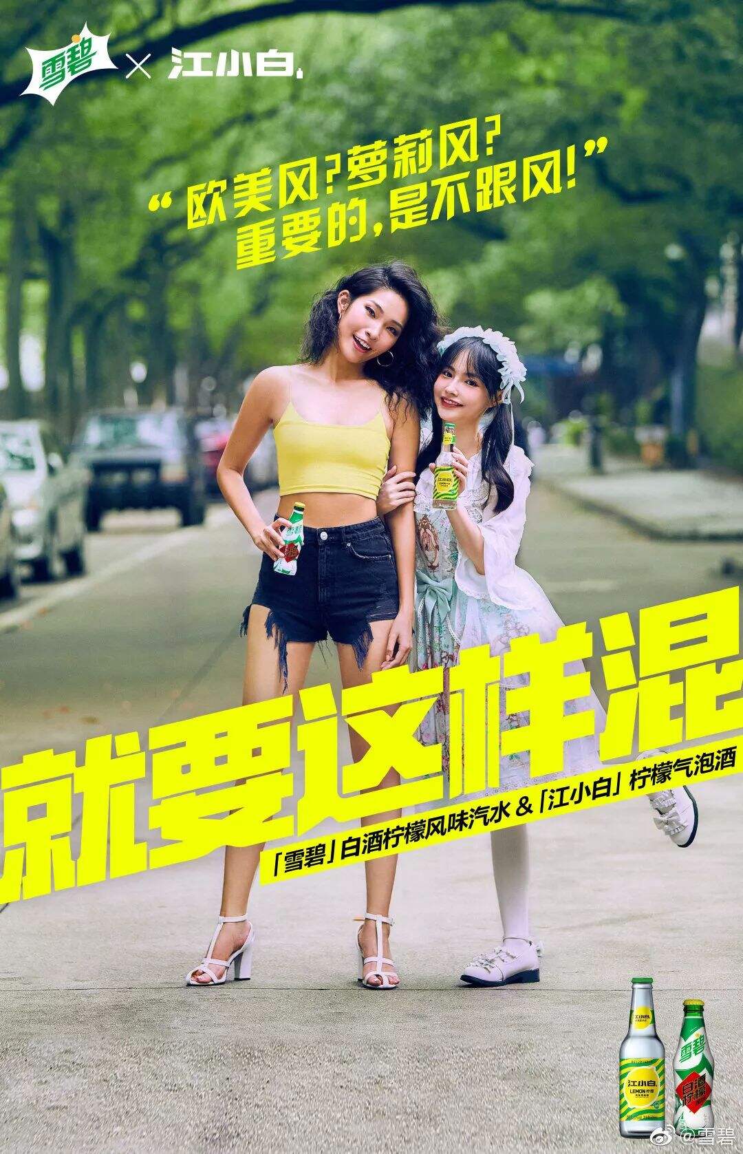 广告人干货库 广告人干货库