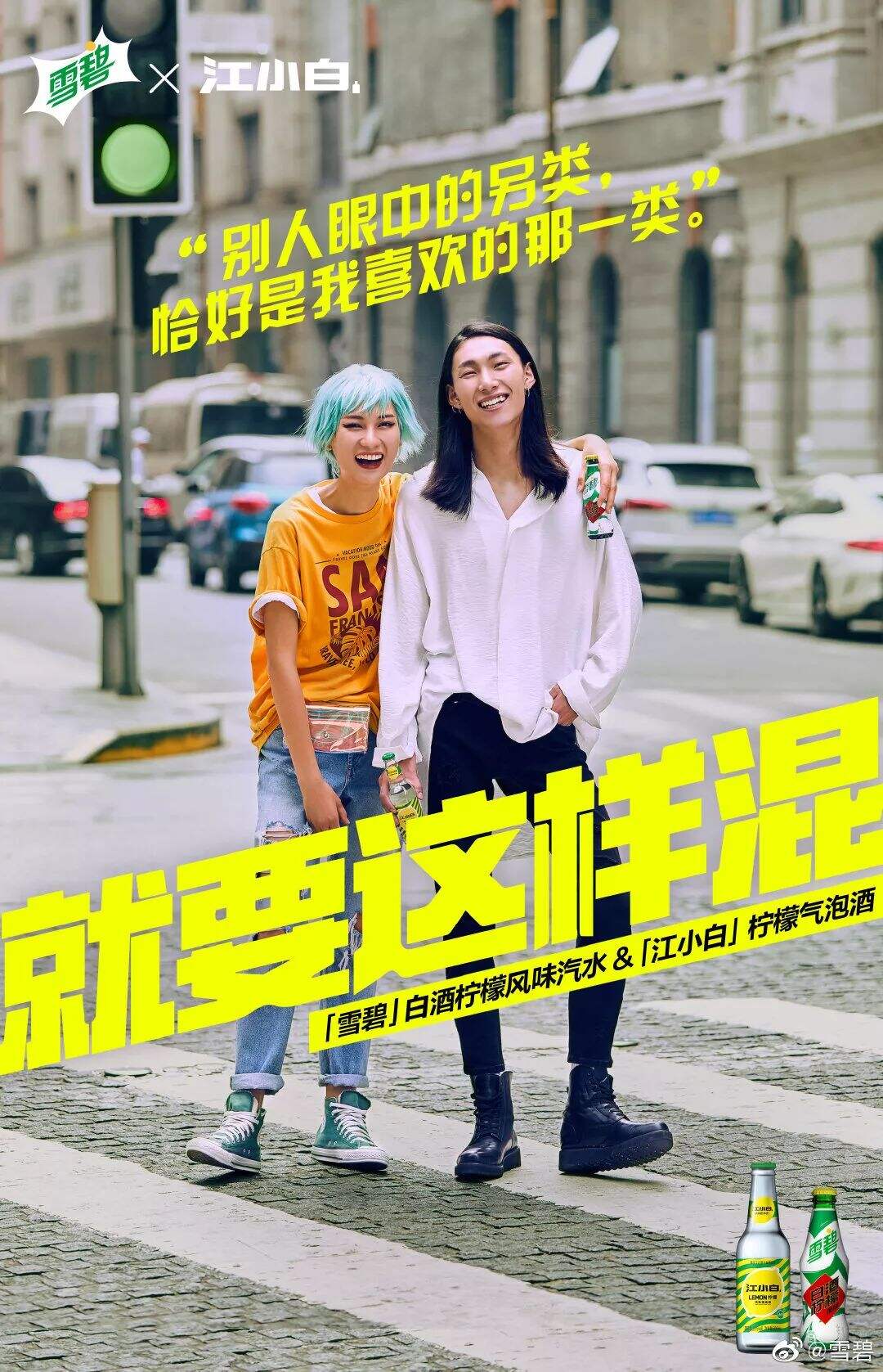 广告人干货库 广告人干货库
