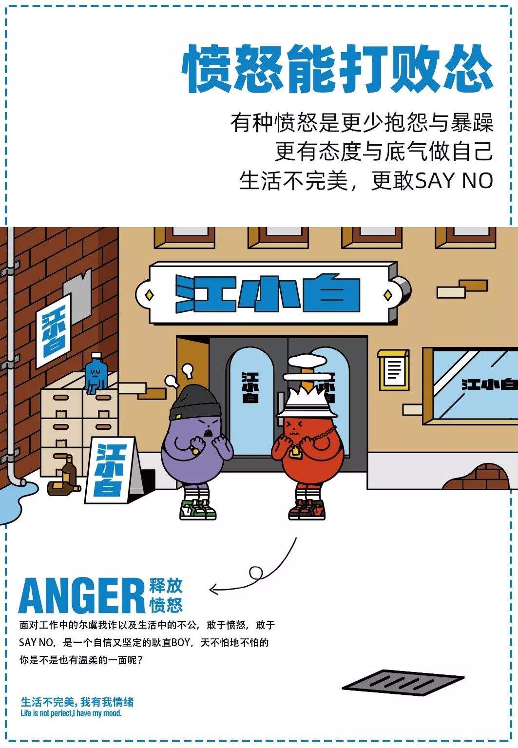 广告人干货库 广告人干货库
