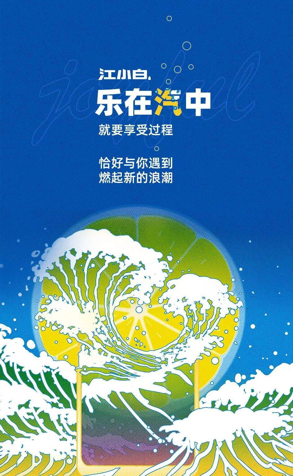 广告人干货库 广告人干货库