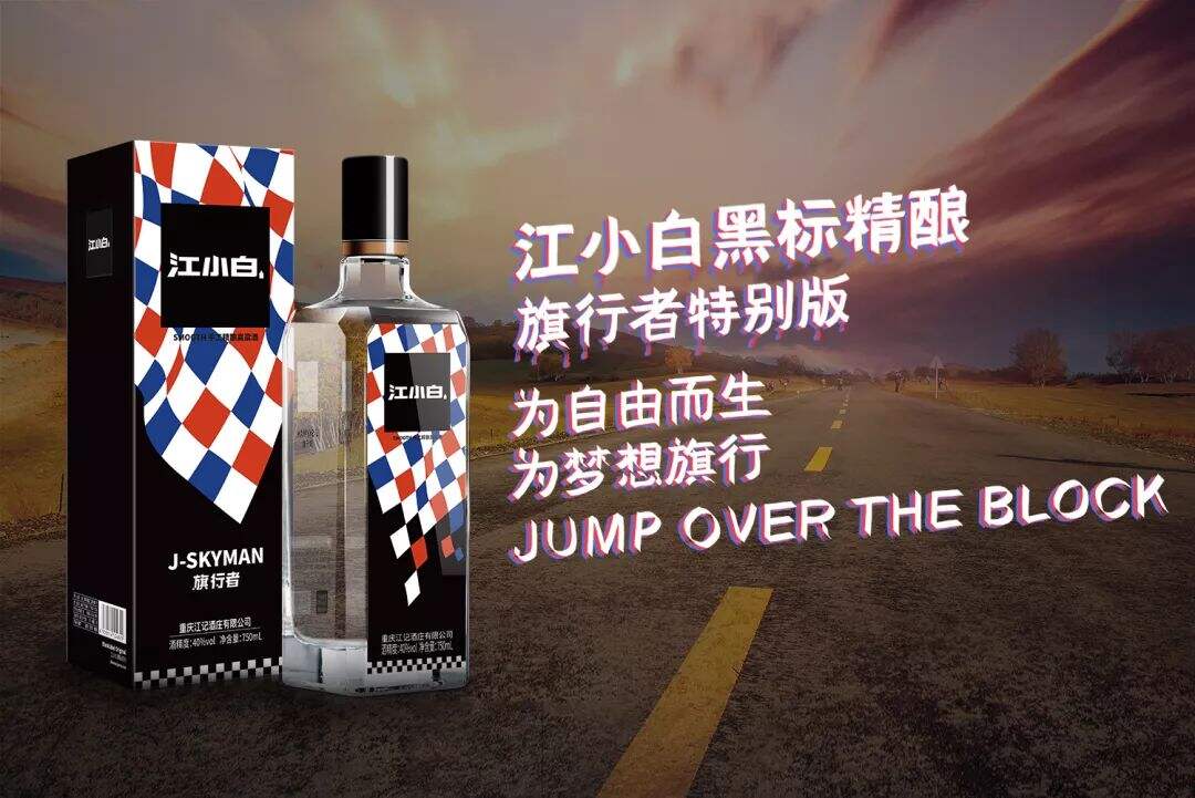 广告人干货库 广告人干货库