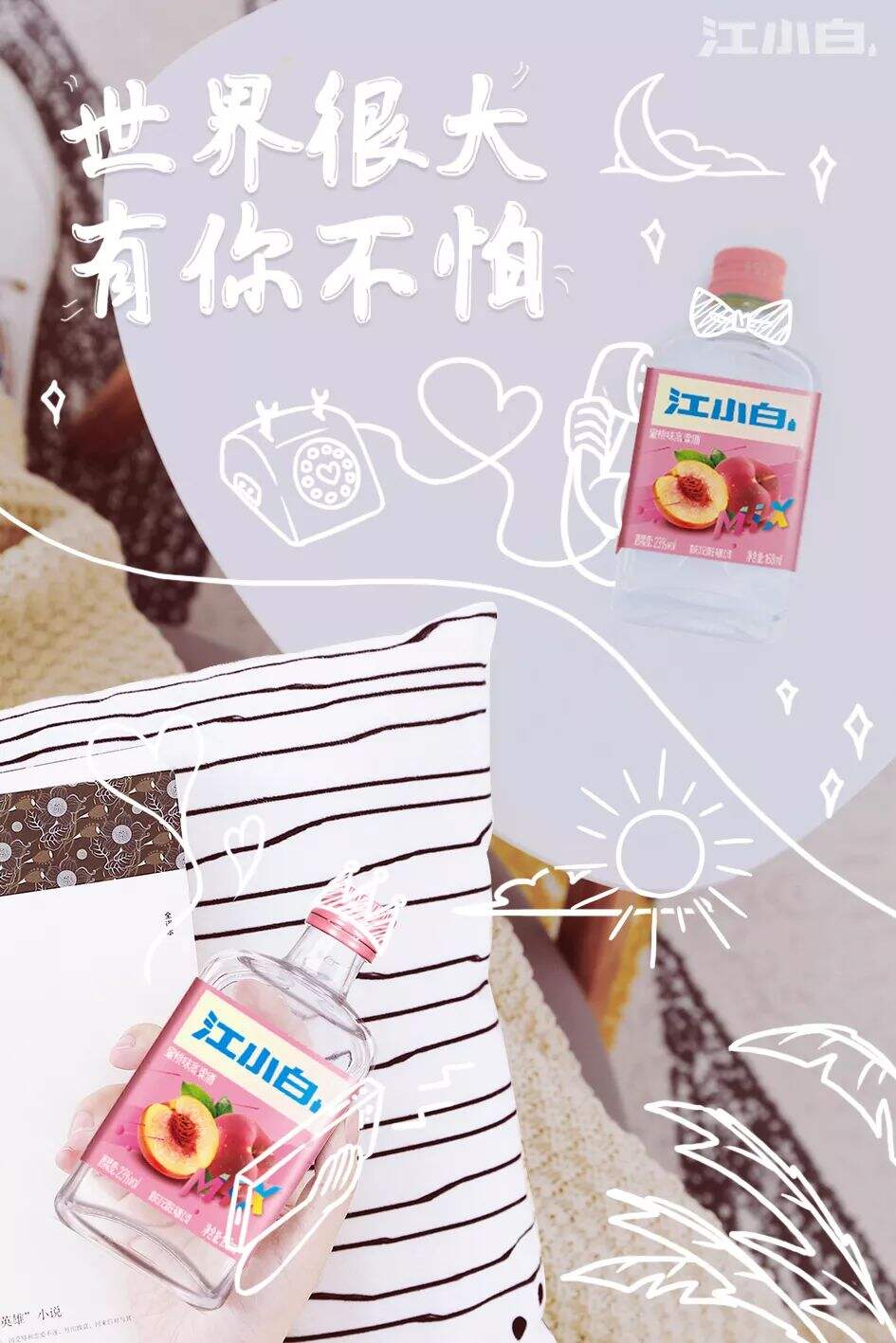 广告人干货库 广告人干货库
