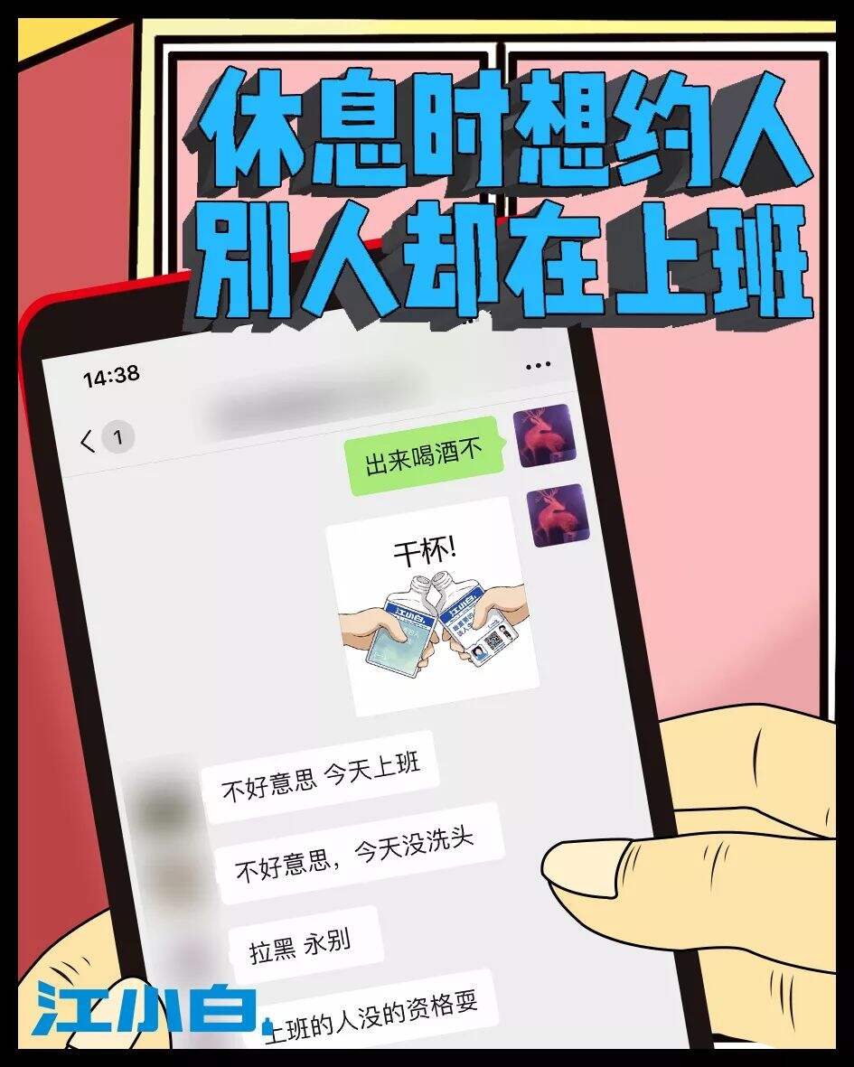 广告人干货库 广告人干货库