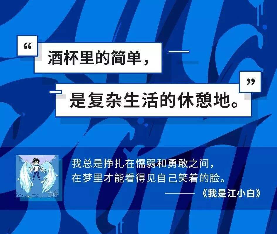 广告人干货库 广告人干货库