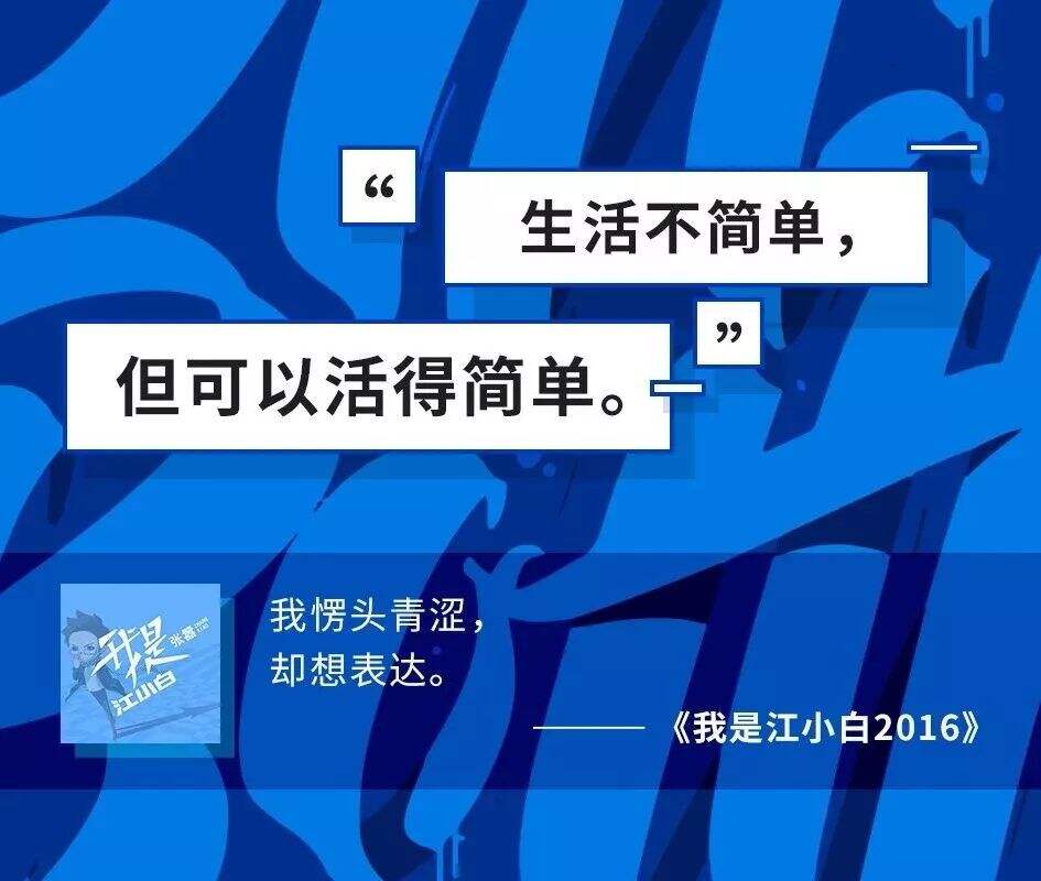 广告人干货库 广告人干货库