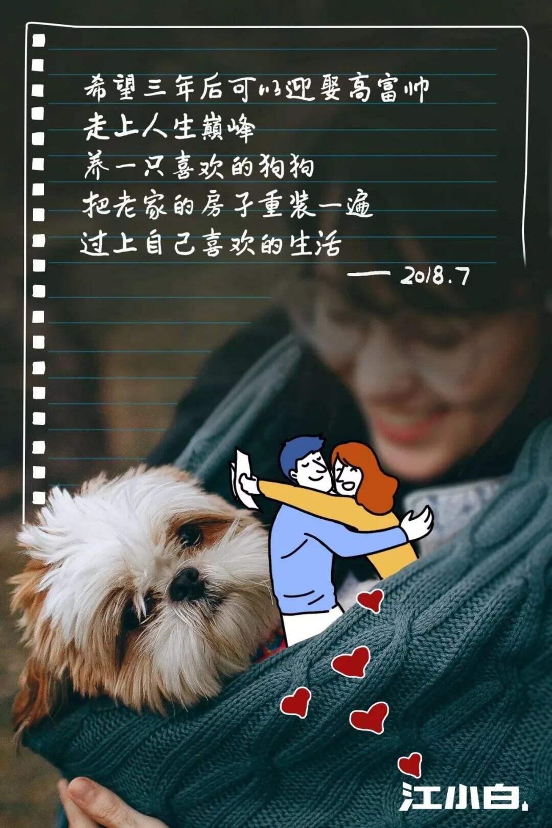 广告人干货库 广告人干货库