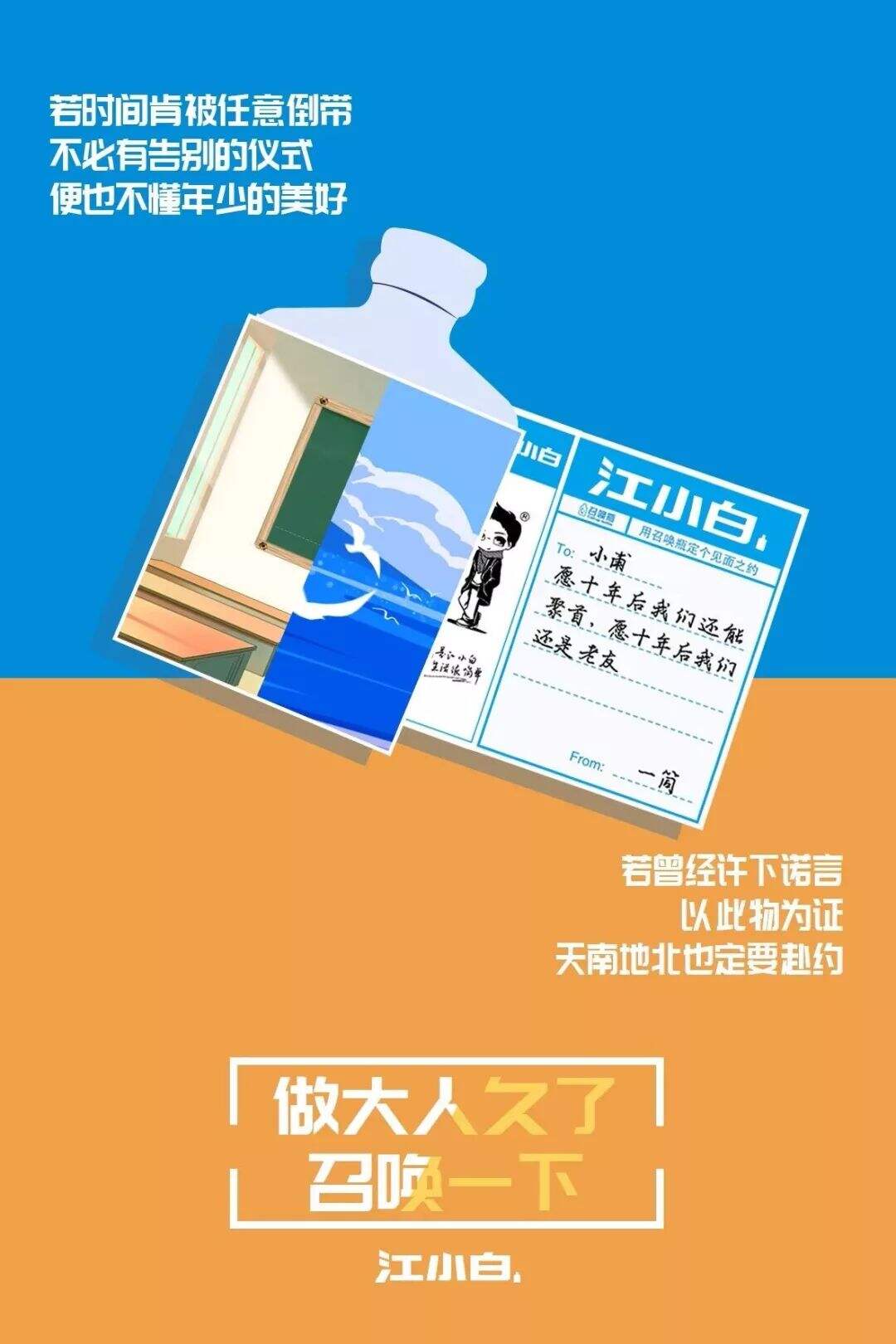 广告人干货库 广告人干货库