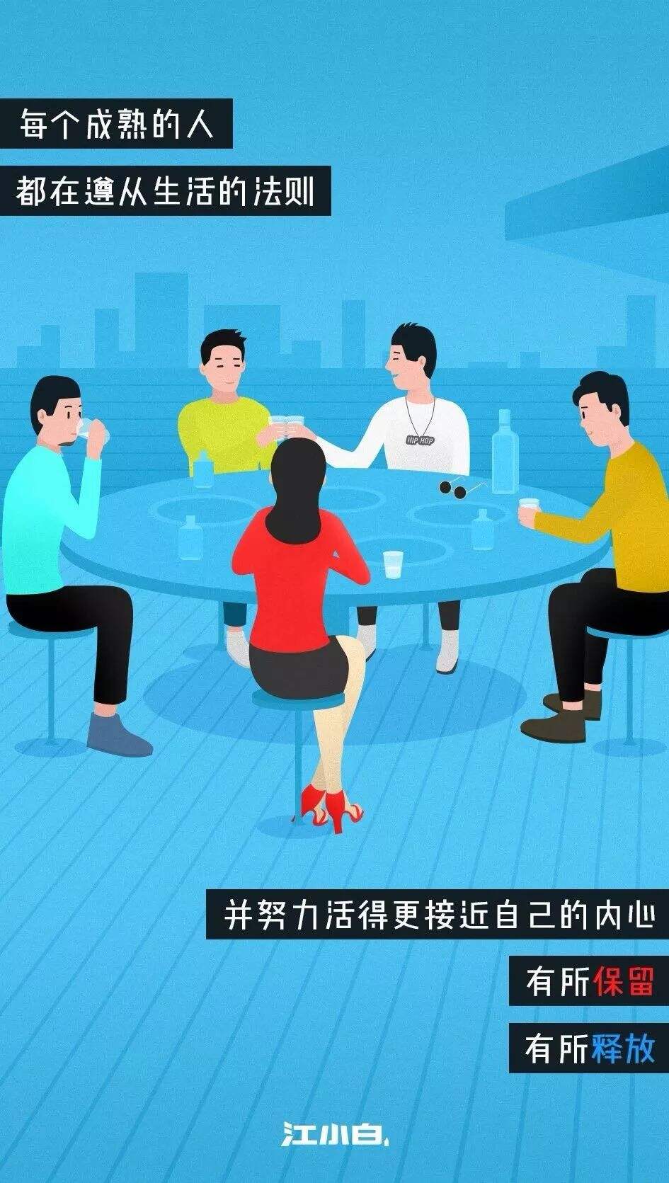 广告人干货库 广告人干货库