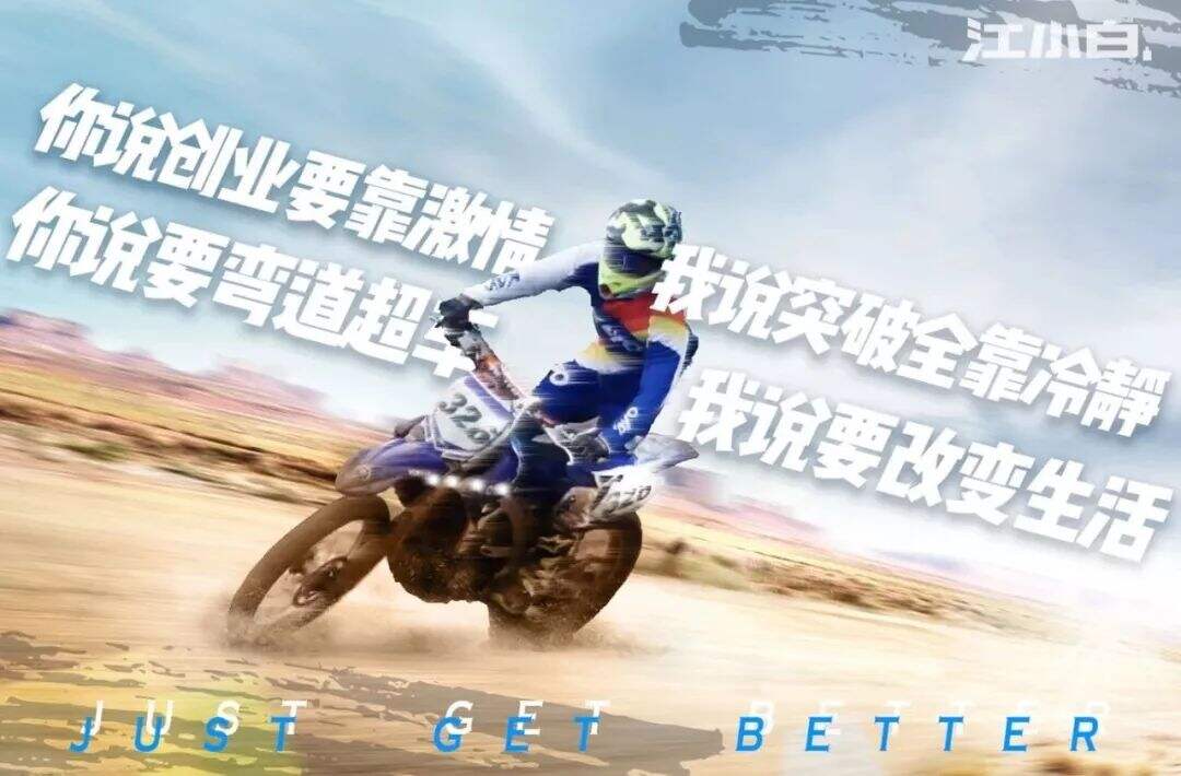 广告人干货库 广告人干货库
