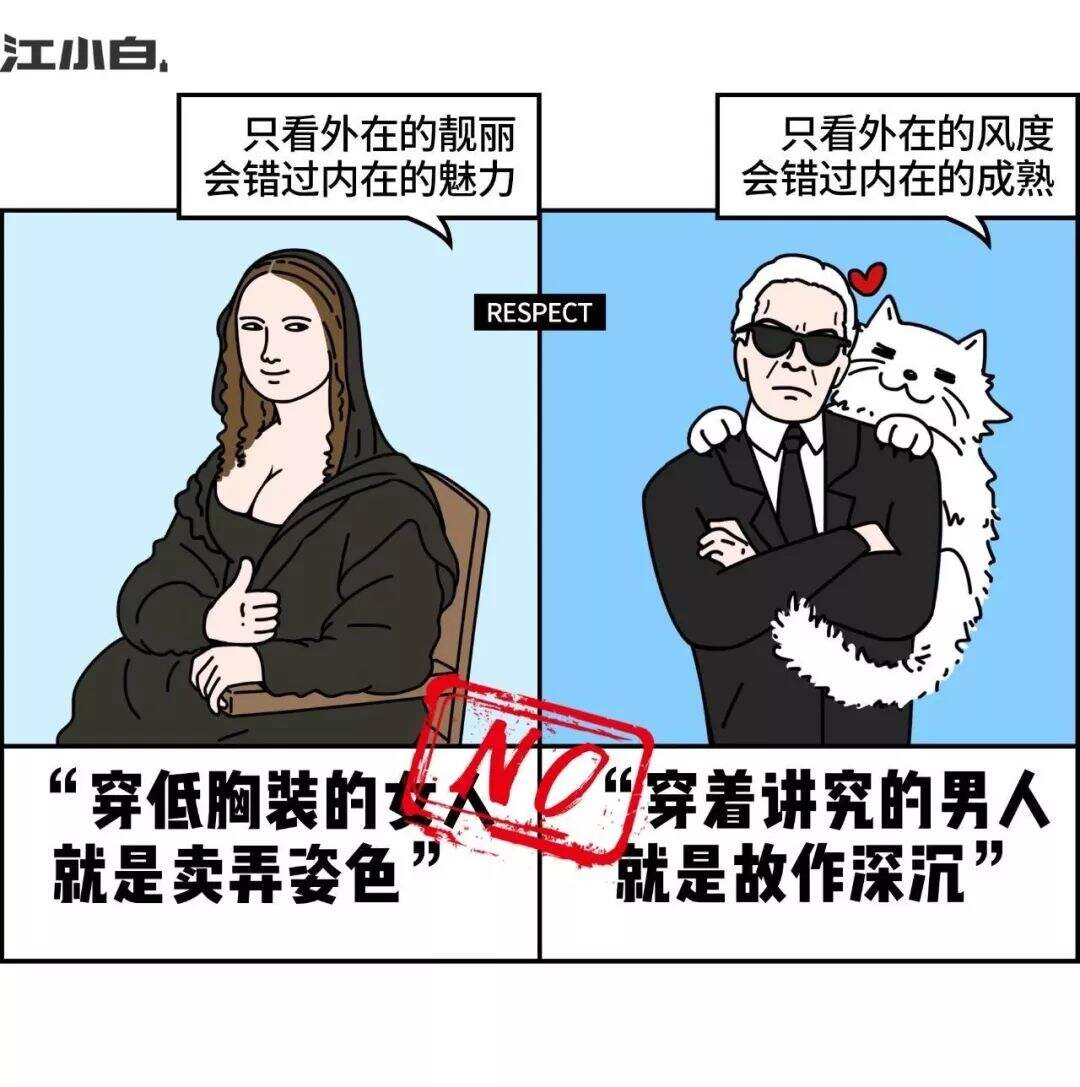 广告人干货库 广告人干货库