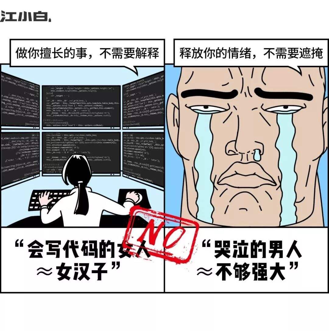 广告人干货库 广告人干货库