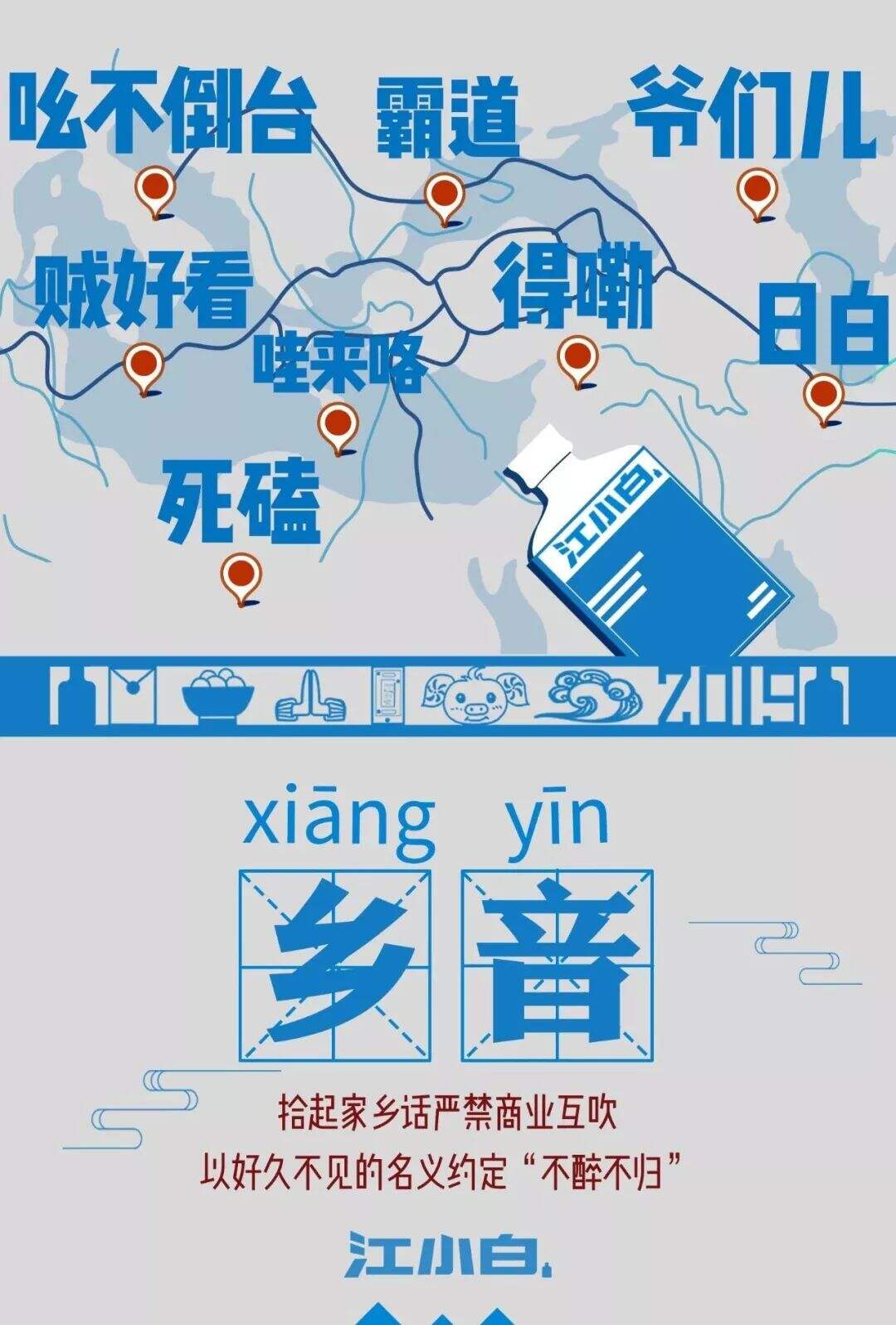 广告人干货库 广告人干货库