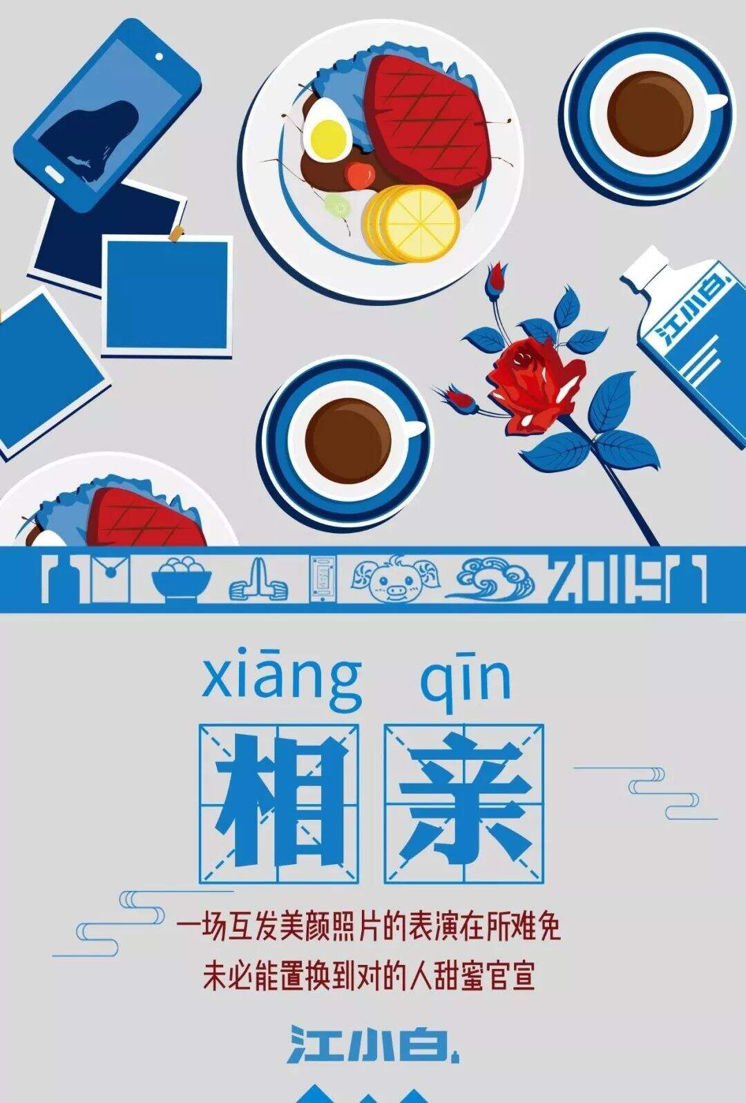 广告人干货库 广告人干货库