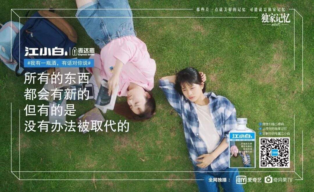 广告人干货库 广告人干货库