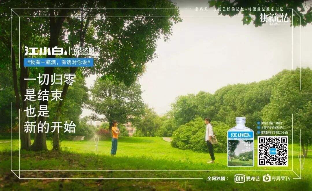 广告人干货库 广告人干货库