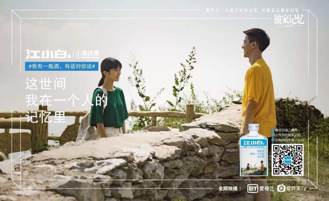 广告人干货库 广告人干货库
