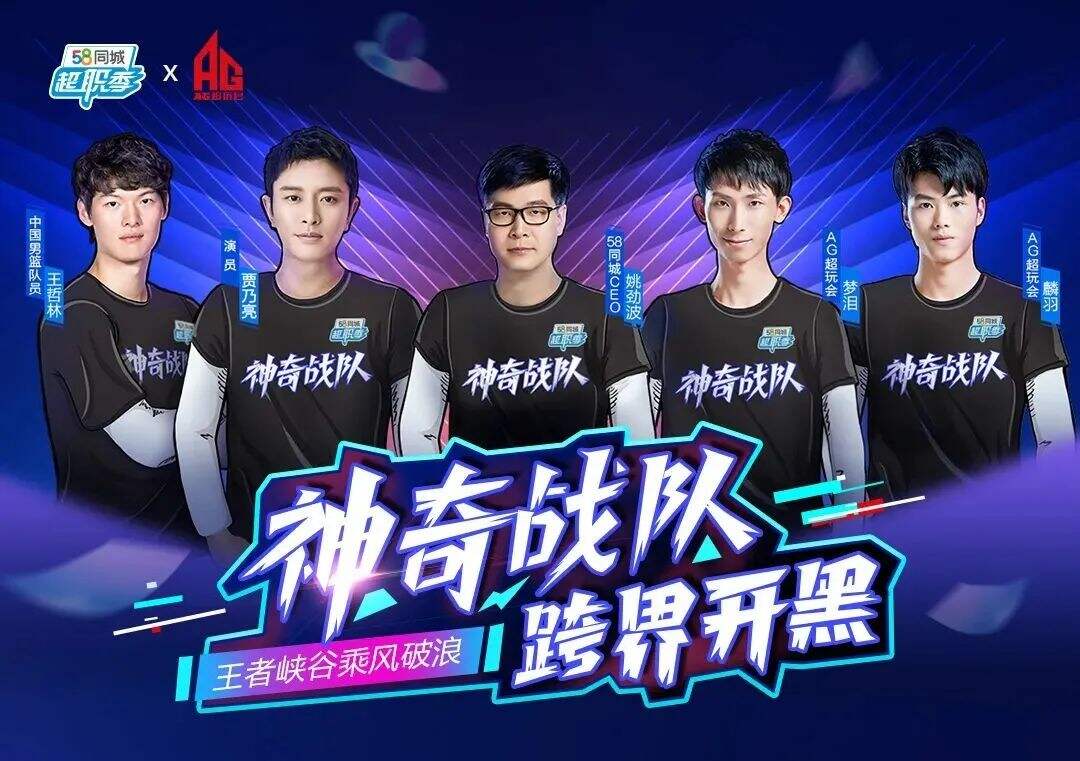 如何做好教科书式的品牌年轻化营销?-广告人干货库