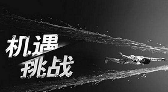 品牌的自媒体化,始于爆品or终于爆品?-广告人干货库