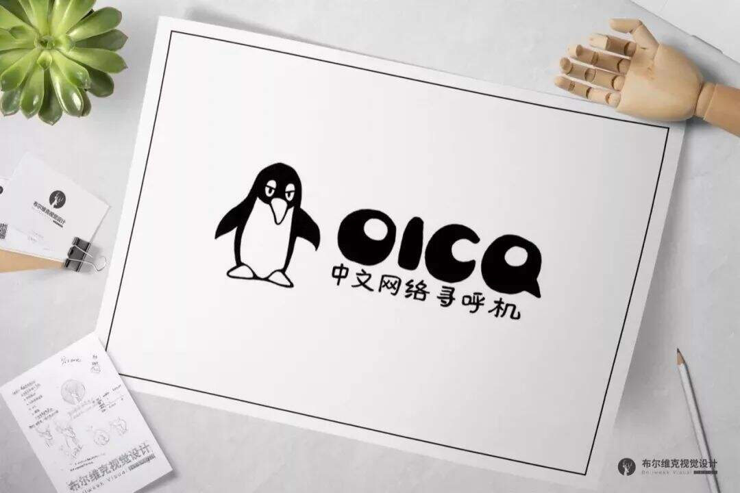 这些品牌IP你都认识吗?-广告人干货库