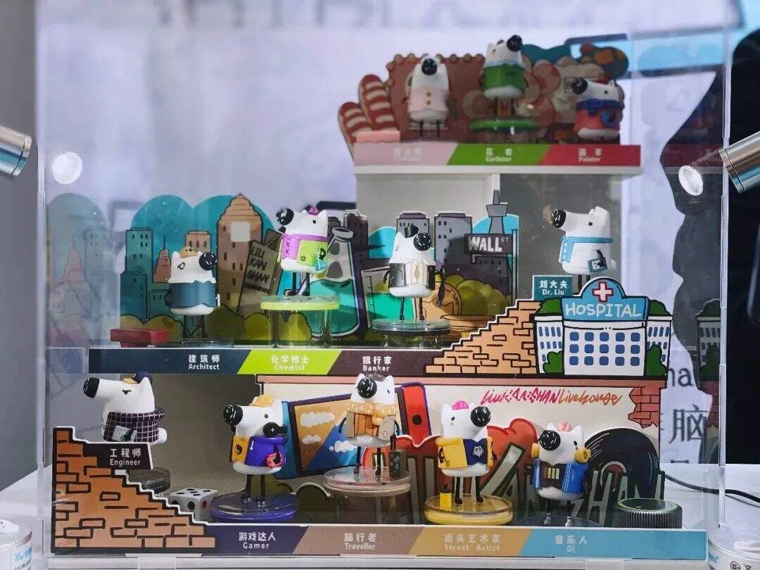 这些品牌IP你都认识吗?-广告人干货库