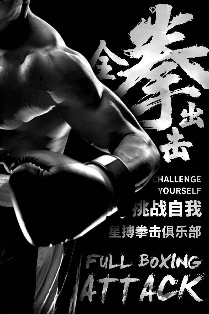 字体选择与搭配实操演示(上)-广告人干货库