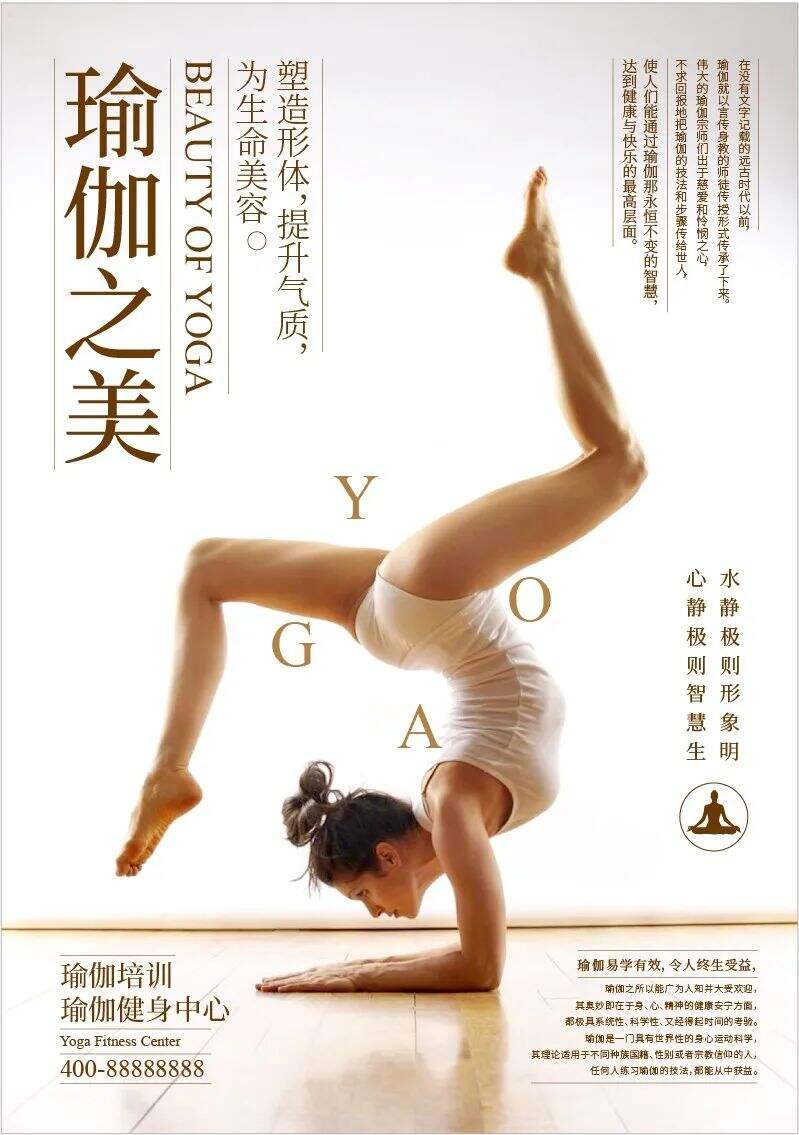 字体选择与搭配实操演示(上)-广告人干货库