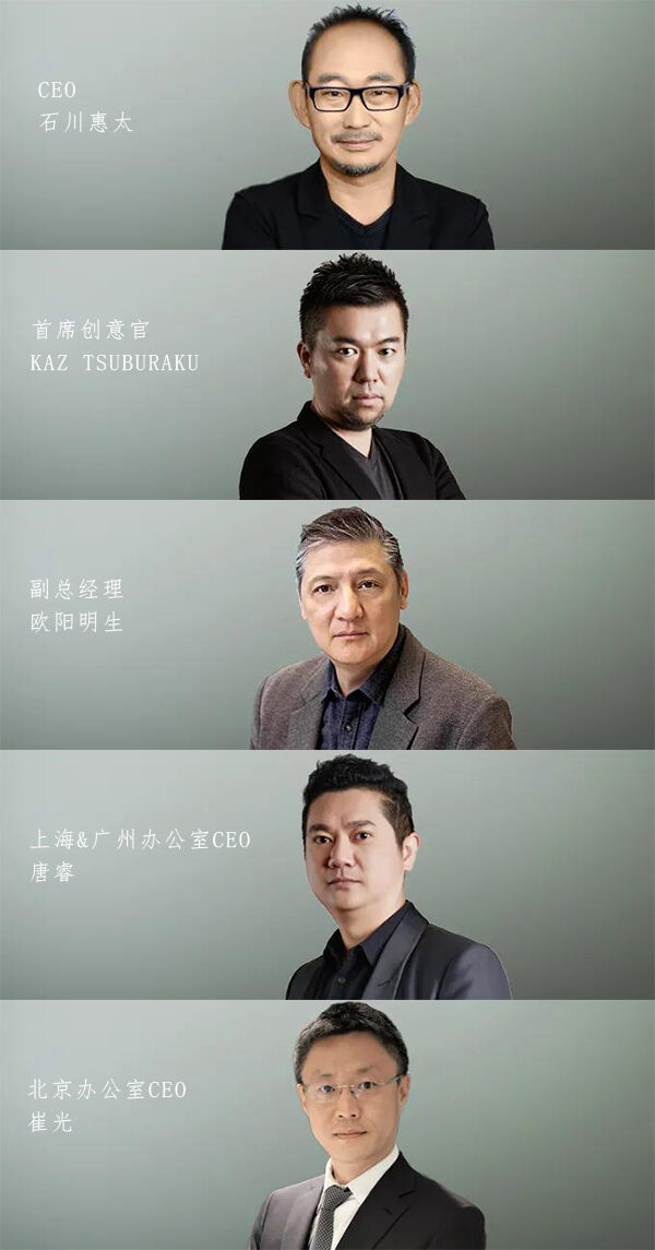 广告人干货库 每天5个广告圈新鲜事2020-09-03-广告人干货库