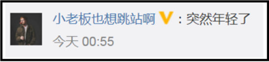 广告人干货库 广告人干货库