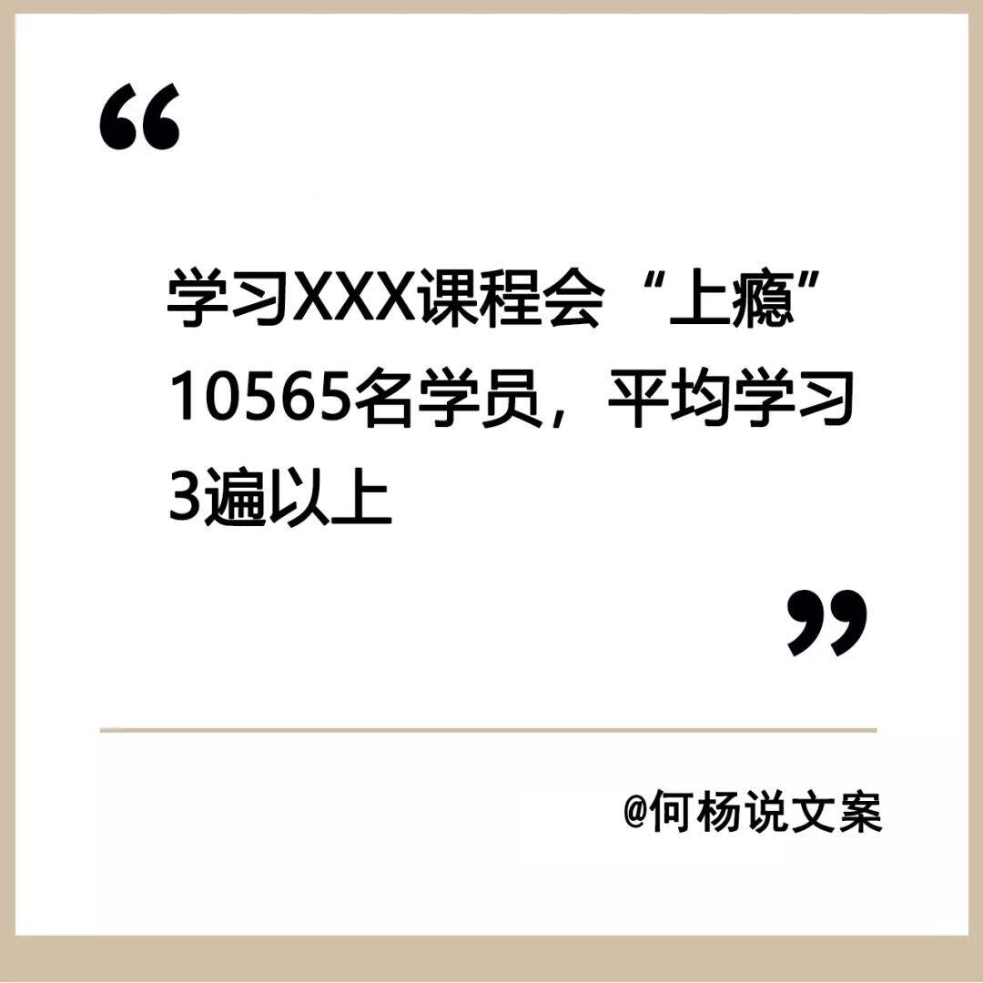 广告人干货库 广告人干货库