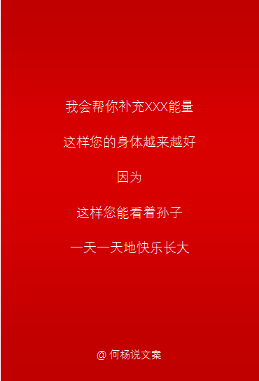 广告人干货库 广告人干货库