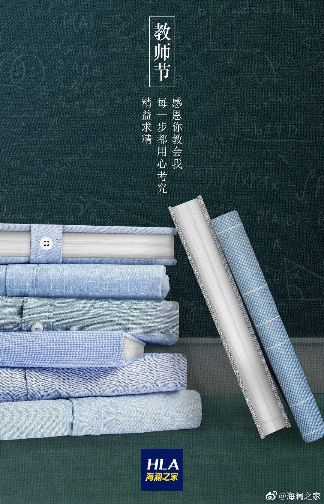 广告人干货库