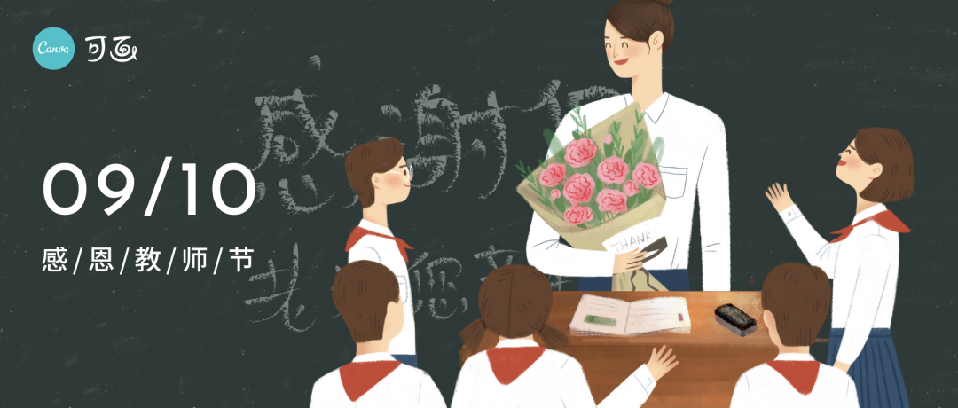 广告人干货库