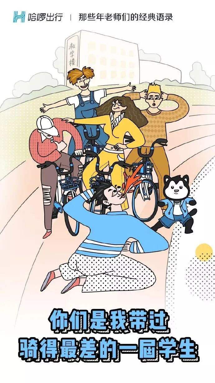 广告人干货库