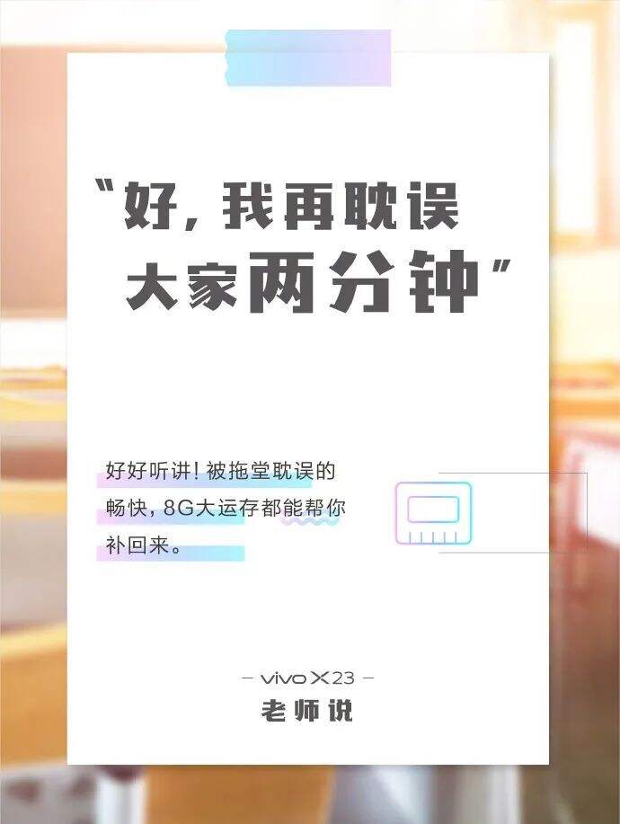 广告人干货库