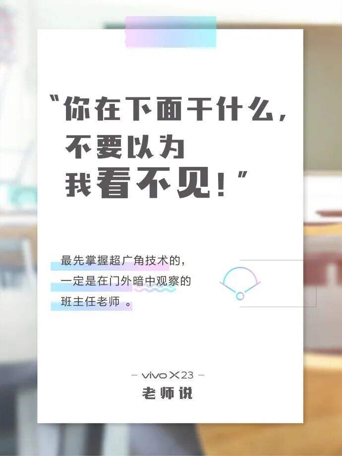 广告人干货库