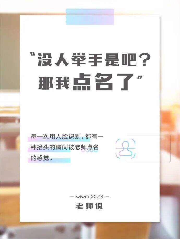 广告人干货库