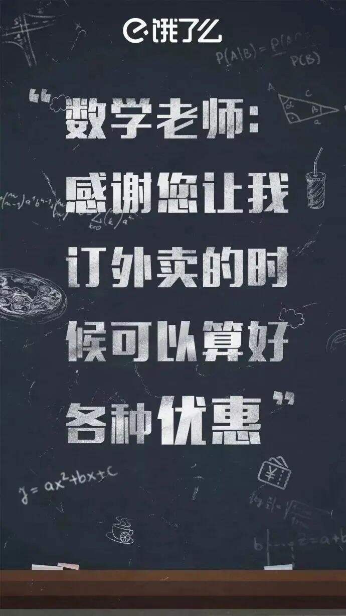 广告人干货库