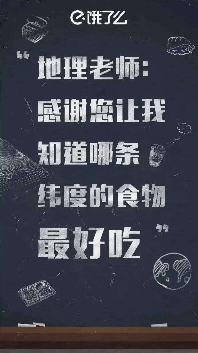 广告人干货库