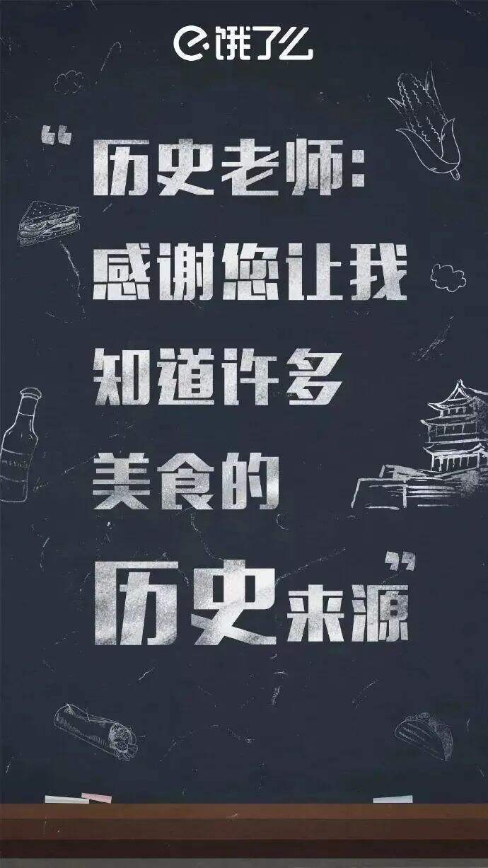 广告人干货库