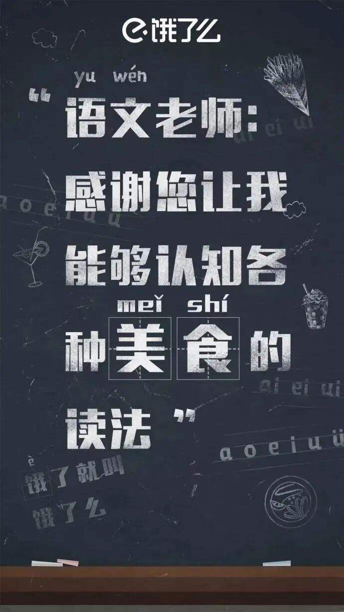 广告人干货库