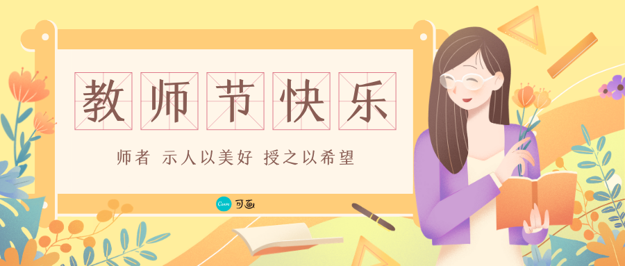 广告人干货库
