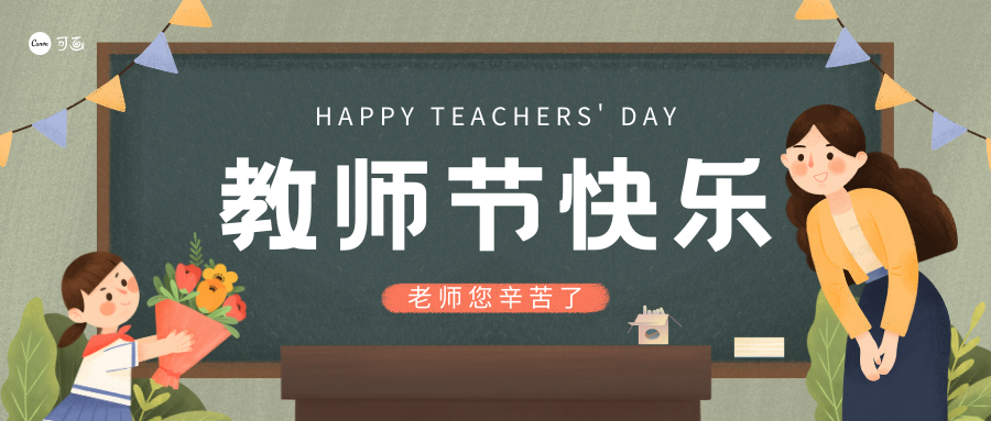 广告人干货库