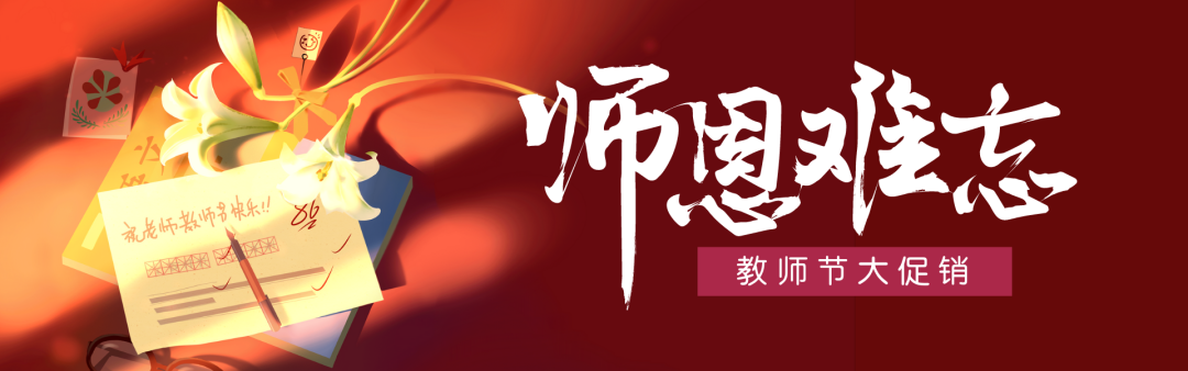 广告人干货库